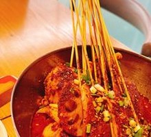 Chengdu Cold Pot Skewer Broth