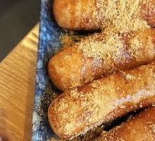 Brown Sugar Glutinous Rice Cake