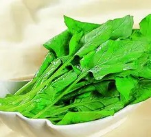Spinach