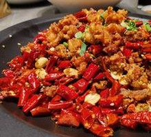 Gele Mountain Spicy Chicken