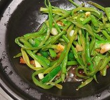 Stir-Fried String Beans