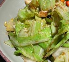 Shredded Cabbage