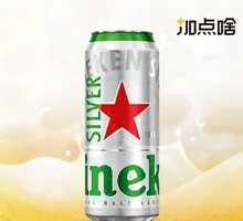 Heineken Star Silver Can