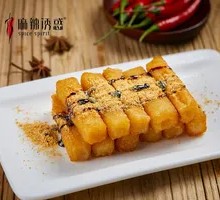 Brown Sugar Glutinous Rice Cake