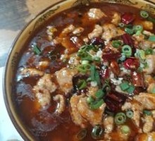Sichuan Boiled Pork Slices