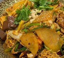 Mild Spicy Broth