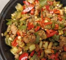 Wild Pepper Beef Shreds