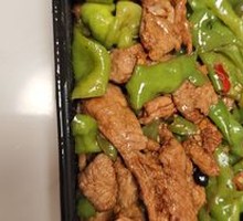 Hunan-style Stir-fried Pork with Chili