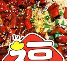 Premium Maoxuewang