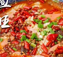 Chongqing Maoxuewang