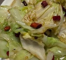 Shredded Cabbage