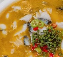 Sour Cabbage Fish