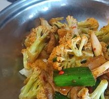 Spicy Cauliflower in Hot Pot