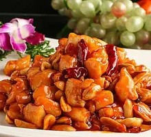 Kung Pao Chicken