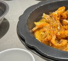 Signature Shrimp Hot Pot