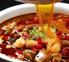 Premium Maoxuewang