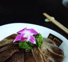 Dragon Soaring Fresh Tripe