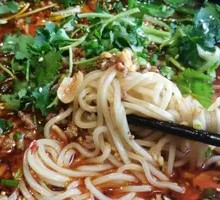 Chongqing Noodles