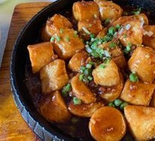Sizzling Japanese Tofu