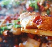 Yangtze River Grilled Fish