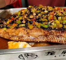 Stir-fried Catfish with Fermented Black Beans