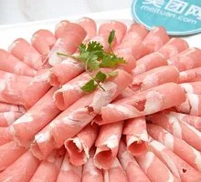Lamb Slices