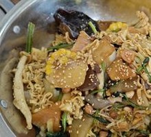 Spicy Hot Pot