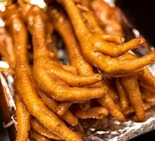 Braised Chicken Feet with Tiger Skin