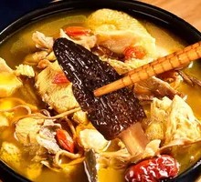 Creamy Wild Mushroom Soup