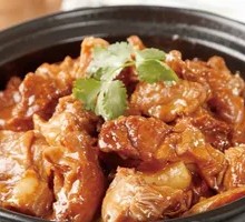 Cantonese Beef Brisket Stew
