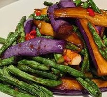 Eggplant with Green Beans Braised