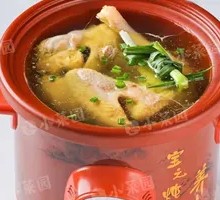 Clay Pot Old Chicken Soup