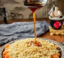 Grilled Garlic Shrimp on Stone Plate