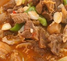 Spicy Beef Trio