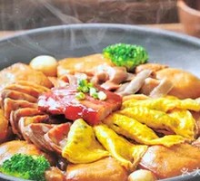 Hu Shi's Premium Hot Pot