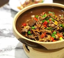 Xiaoxiang Chicken Offal Bowl