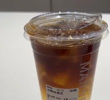 Ice Coconut SOE American