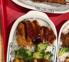 Kung Pao Chicken with Sauce Chicken Rice