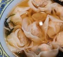 Shrimp Dumplings