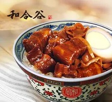 Golden Award Dongpo Rice Bowl