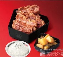 Single-Order Spare Ribs Rice