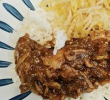 Teriyaki Chicken Rice