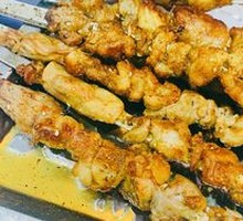 Lamb Skewers