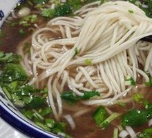 Lanzhou Lamian