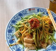 Soul-Capturing Cold Noodles