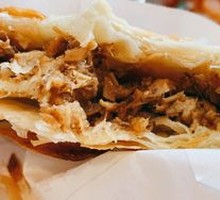 Roujiamo