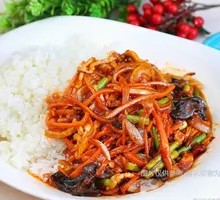 Fish-Flavored Shredded Pork Rice