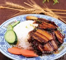 Preserved Vegetable Braised Pork Rice