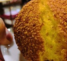 Red Bean Glutinous Rice Balls