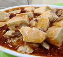 Mapo Tofu